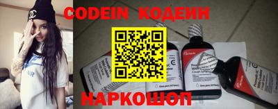 марихуана Ноябрьск