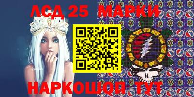 мефедрон VHQ Норильск