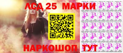 мефедрон VHQ Норильск