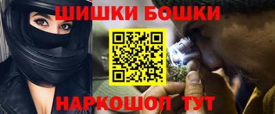 мефедрон VHQ Норильск