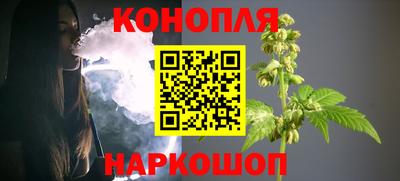 мефедрон VHQ Норильск