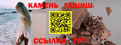 мефедрон VHQ Норильск