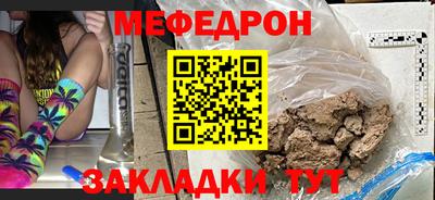 2c-b Ногинск
