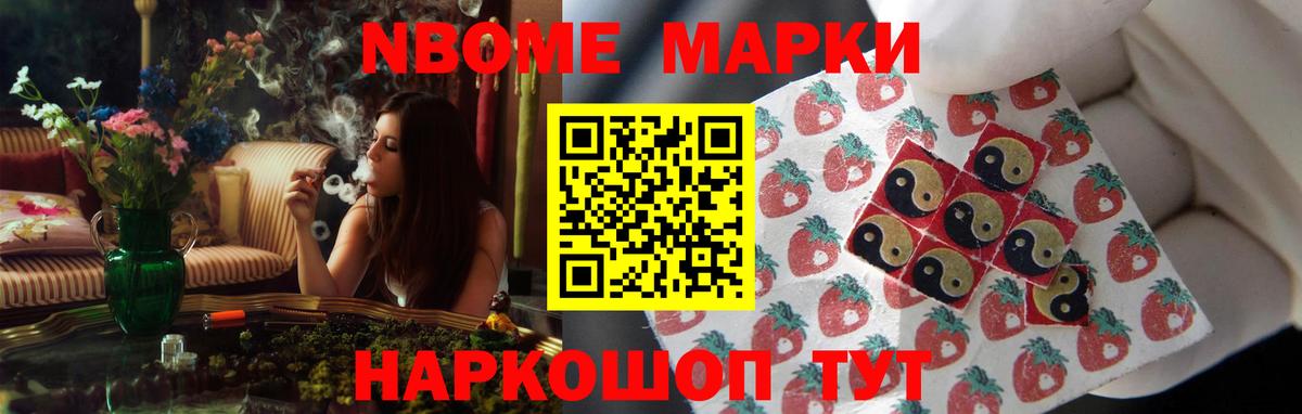 Богданович  blacksprut рабочий сайт  LSD-25 экстази ecstasy  Вход с VPN  ЛСД экстази кислота 